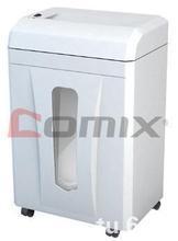 S330碎纸机全解析 性能、参数与选购指南