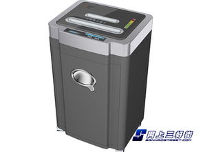 浩顺晶密A 2315D碎纸机 高效安全地守护您的信息安全，价值1950元的实用之选