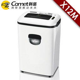碎纸机选购指南 从1120元到2500元，如何挑选性价比之王？